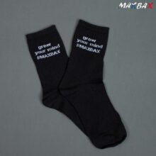 جوراب مردانه ساق بلند MAXBAX کد 8993