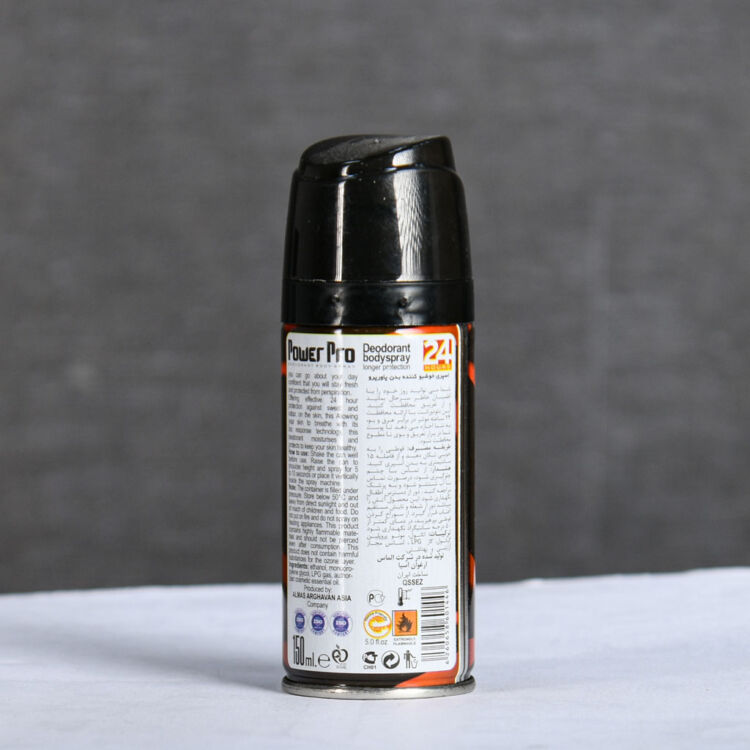 اسپری دئودرانت مردانه پاور مدل SAUVAGE