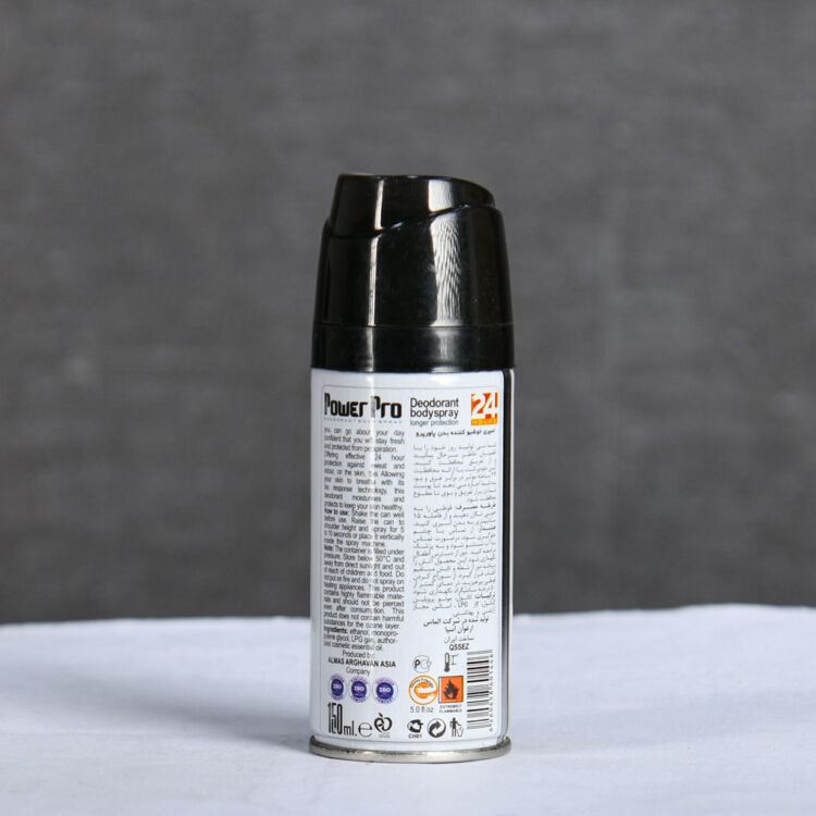 اسپری دئودرانت مردانه پاور مدل LEGEND