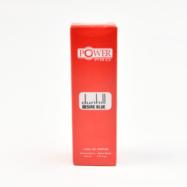 عطر جیبی مردانه پاور Dunhill Desire Blue