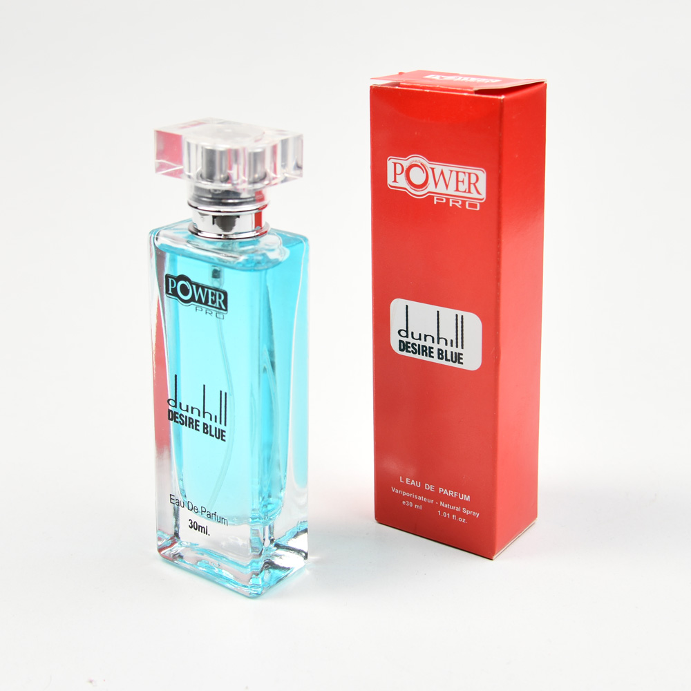 عطر جیبی مردانه پاور Dunhill Desire Blue