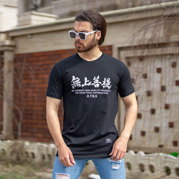 تیشرت مردانه چاپدار کد 20297