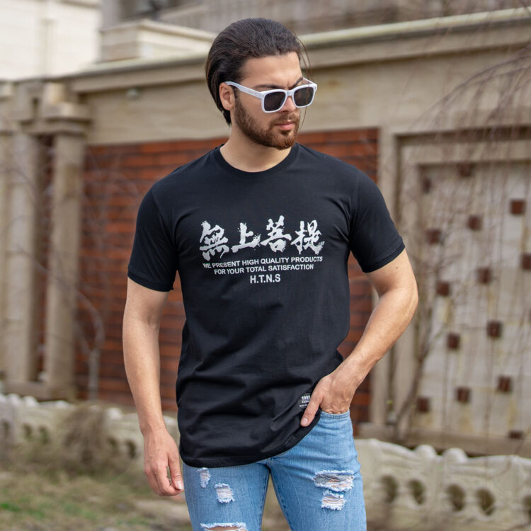 تیشرت مردانه چاپدار کد 20297