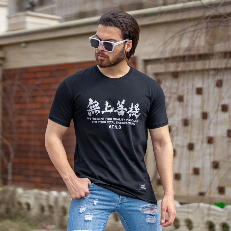 تیشرت مردانه چاپدار کد 20297