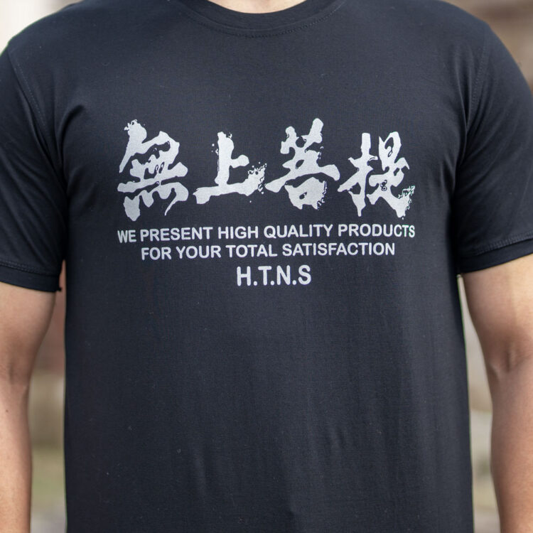 تیشرت مردانه چاپدار کد 20297