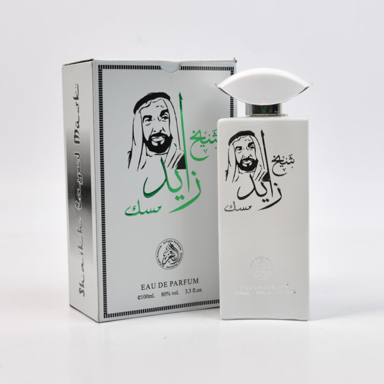 ادو پرفیوم مردانه شیخ زاید مسک