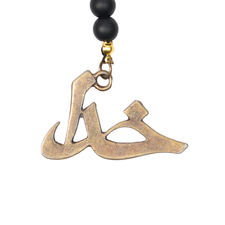 گردنبند سنگی طرح خدا کد 22749