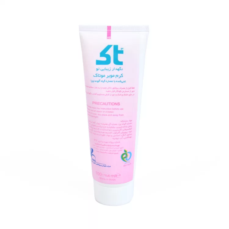 کرم موبر بدن 100 میل آلوئه ورا موتاک