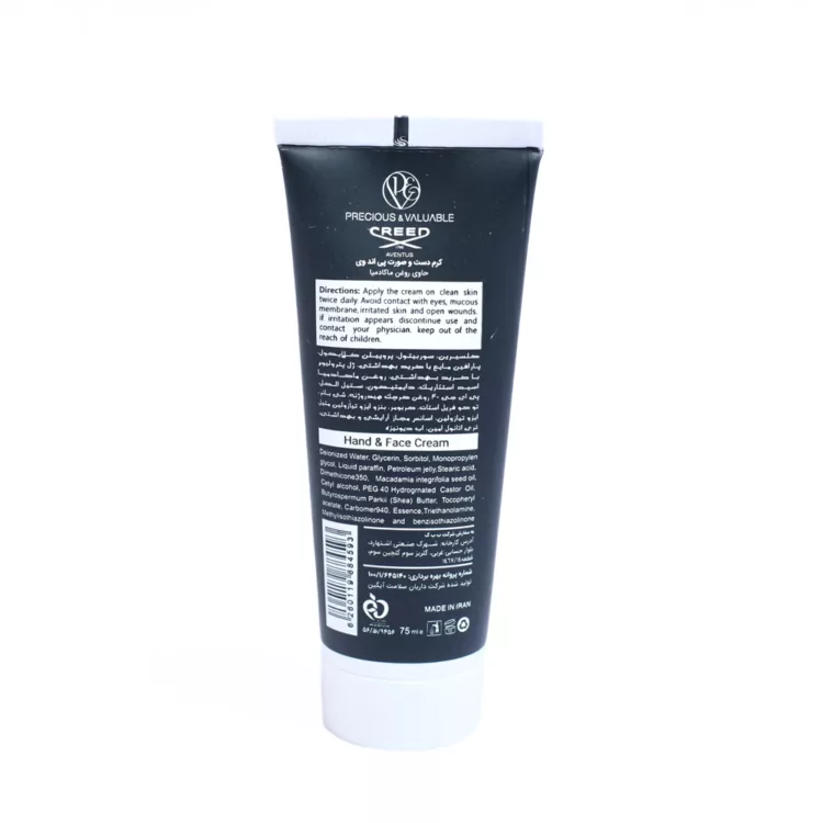 کرم مرطوب کننده معطر دست و صورت P & V با اسانس کرید اونتوس