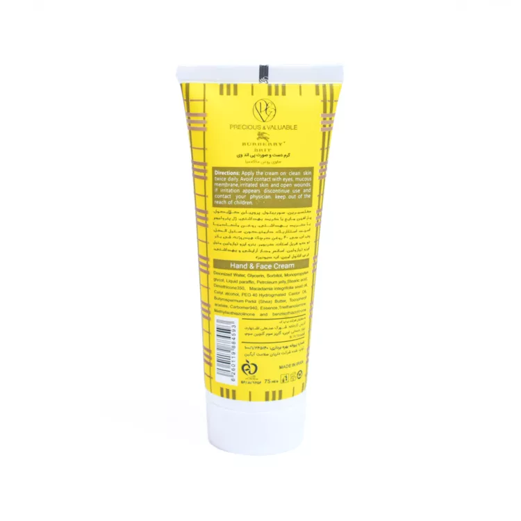 کرم مرطوب کننده معطر دست و صورت P & V با اسانس باربری بریت