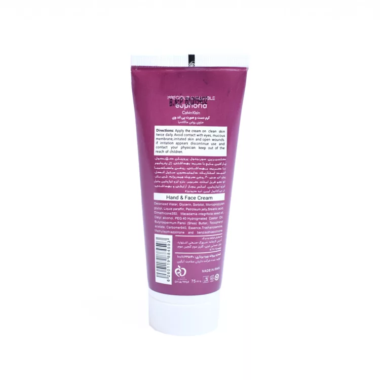 کرم مرطوب کننده معطر دست و صورت P & V با اسانس ایفوریا