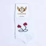 code-three