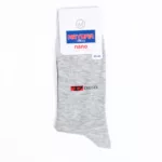 light-gray