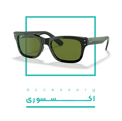 اکسسوری بنر میانی