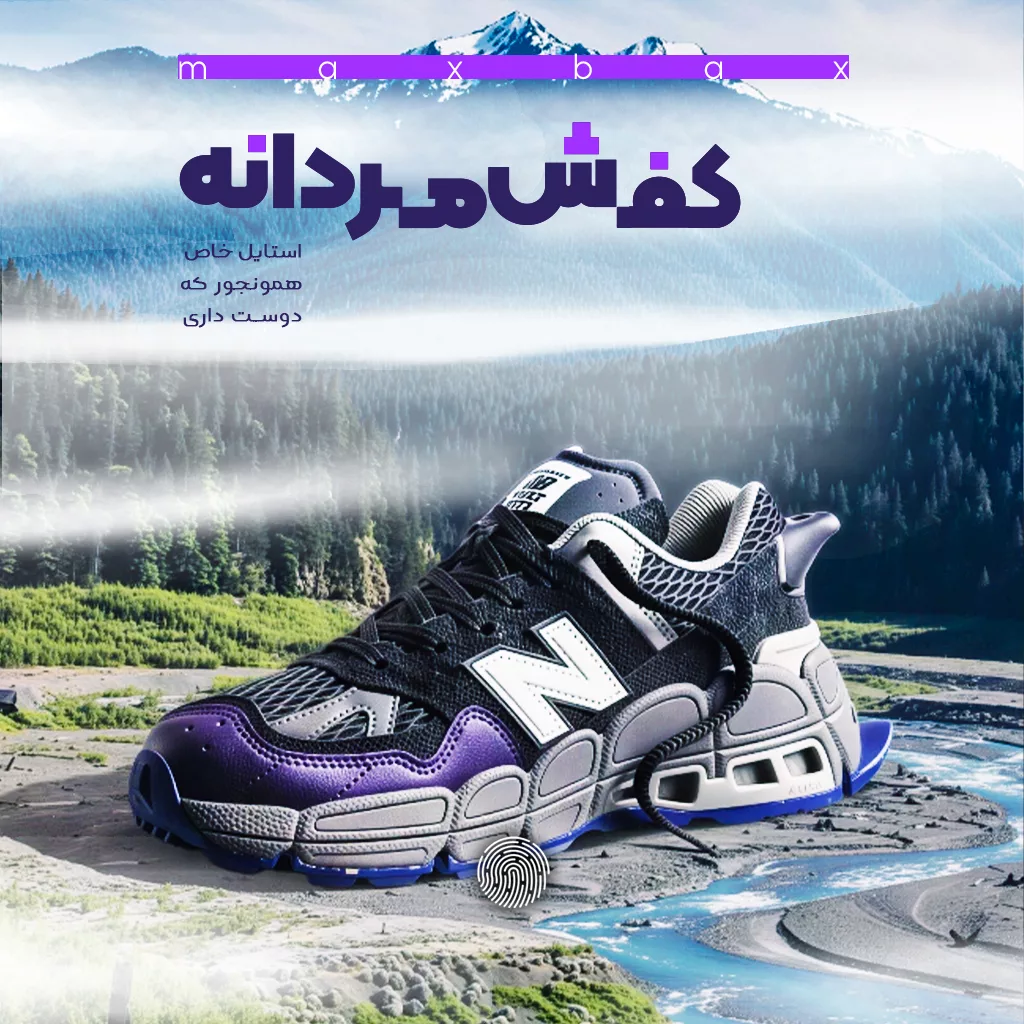 کفش مردانه بنر