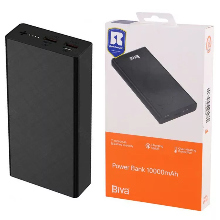 پاور بانک بیوا 10000 میلی آمپر 10W مدل BP-041