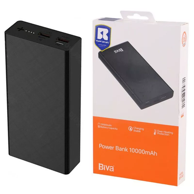 پاور بانک بیوا 10000 میلی آمپر 10W مدل BP-041