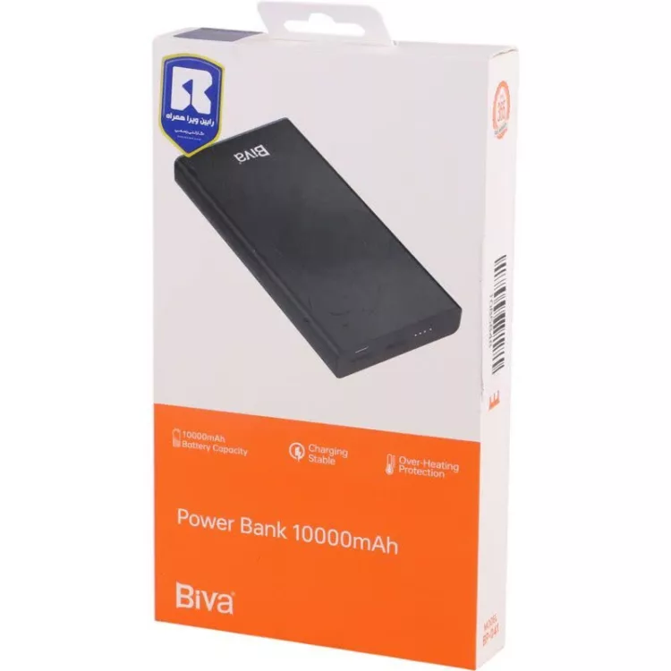 پاور بانک بیوا 10000 میلی آمپر 10W مدل BP-041