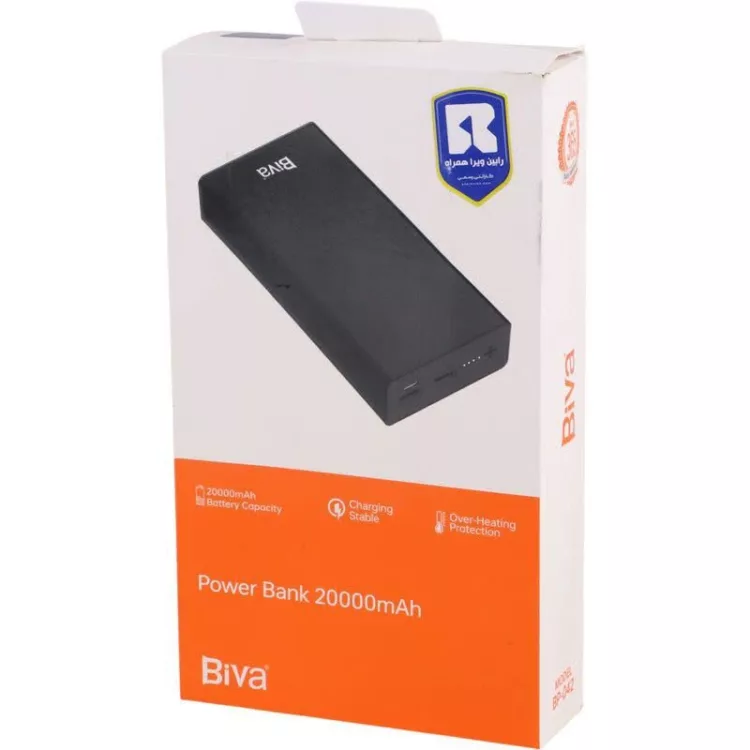 پاور بانک بیوا 20000 میلی آمپر 10W مدل BP-042