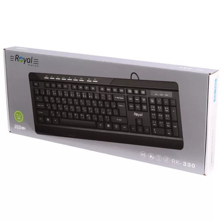 کیبورد رویال مدل RK-330