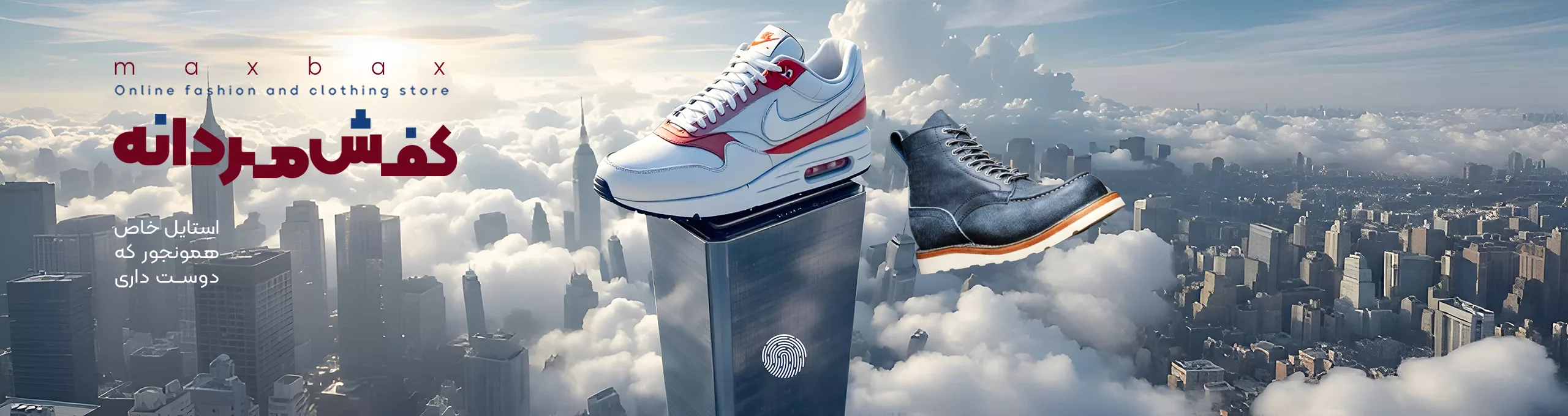 کفش و کتانی مردانه بنر