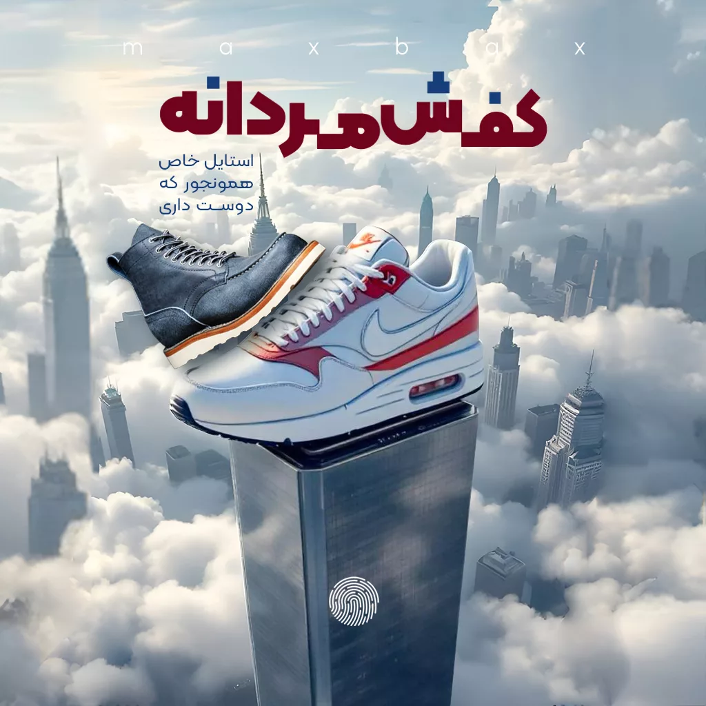 کفش و کتانی مردانه بنر