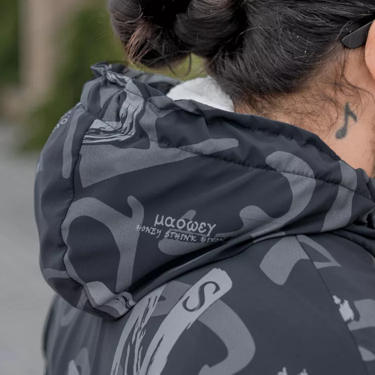 سوییشرت مردانه طرحدار کد 28453