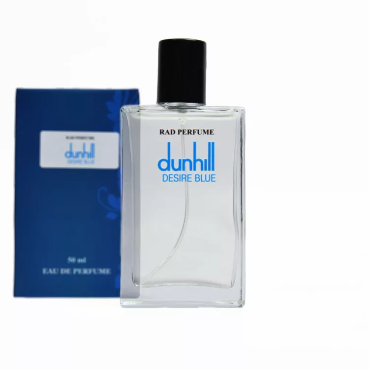 ادو پرفیوم 55 میل دانهیل دیزایر بلو راد پرفیوم
