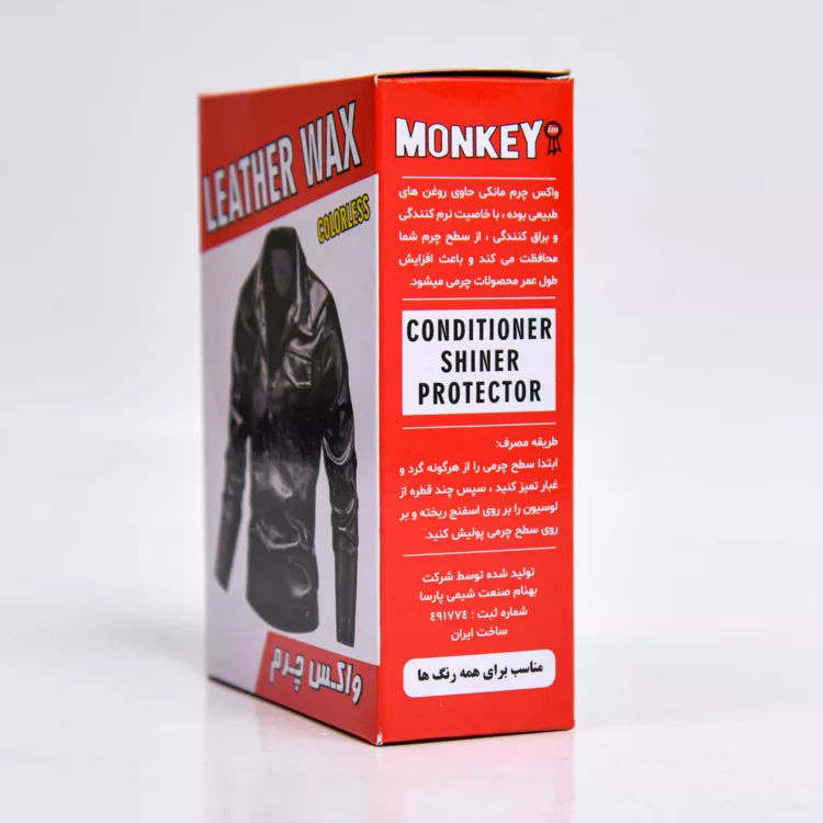 واکس مایع چرم بی رنگ کد 28413