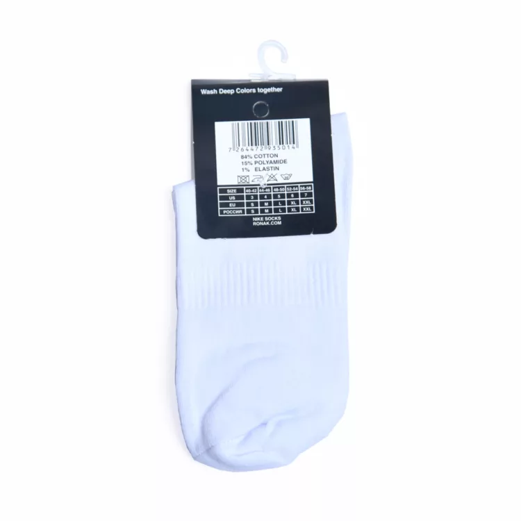 جوراب نیم ساق اسپرت سفید مدل نایکی