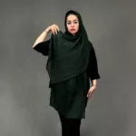 jade