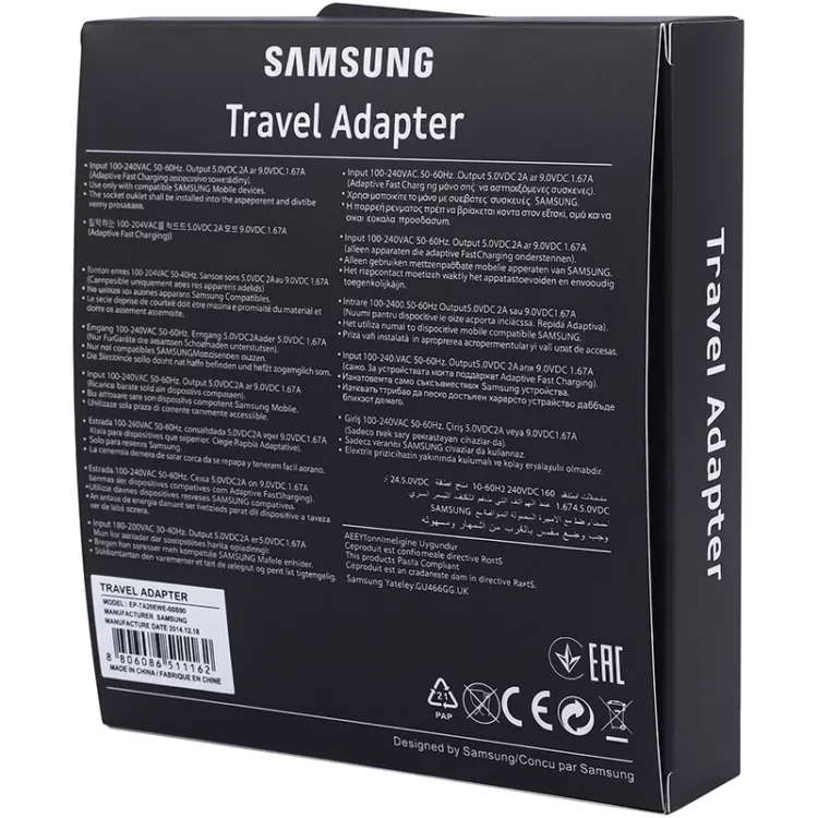 شارژر دیواری 15 وات Samsung مدل S10 پکدار + کابل Type-C